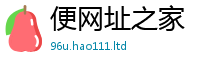 2025新门正版免费资本将2025新澳门免费挂牌灯牌
